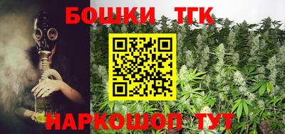 ALPHA-PVP Балаково