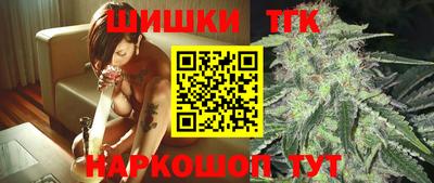 ПСИЛОЦИБИНОВЫЕ ГРИБЫ Донецк
