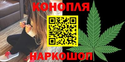 ALPHA-PVP Балаково