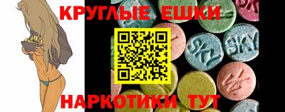 стаф Донской