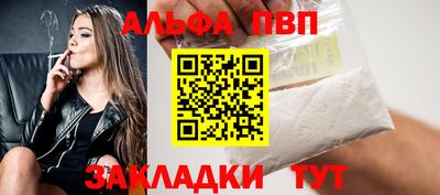 ПСИЛОЦИБИНОВЫЕ ГРИБЫ Дубна