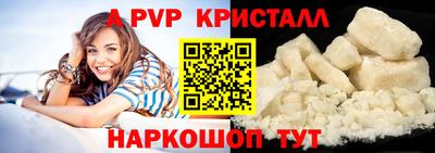 ПСИЛОЦИБИНОВЫЕ ГРИБЫ Дубна