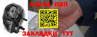 ПСИЛОЦИБИНОВЫЕ ГРИБЫ Дубна