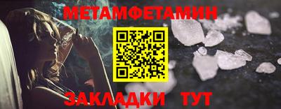 ПСИЛОЦИБИНОВЫЕ ГРИБЫ Донецк