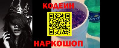 ПСИЛОЦИБИНОВЫЕ ГРИБЫ Дубна