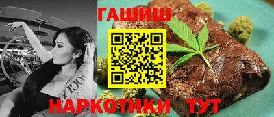 ПСИЛОЦИБИНОВЫЕ ГРИБЫ Донецк