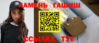 ПСИЛОЦИБИНОВЫЕ ГРИБЫ Донецк