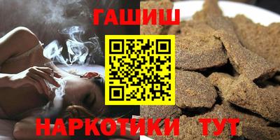 ПСИЛОЦИБИНОВЫЕ ГРИБЫ Дубна