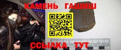 ПСИЛОЦИБИНОВЫЕ ГРИБЫ Донецк