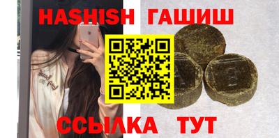 ПСИЛОЦИБИНОВЫЕ ГРИБЫ Дубна