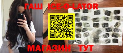 ПСИЛОЦИБИНОВЫЕ ГРИБЫ Донецк