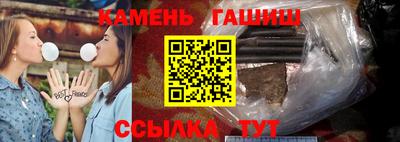 ПСИЛОЦИБИНОВЫЕ ГРИБЫ Дубна
