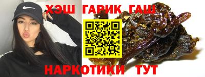 стаф Донской