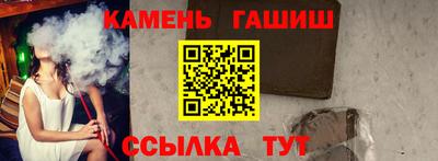 ПСИЛОЦИБИНОВЫЕ ГРИБЫ Дубна