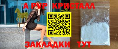 ПСИЛОЦИБИНОВЫЕ ГРИБЫ Дубна
