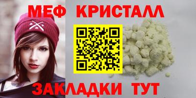 ПСИЛОЦИБИНОВЫЕ ГРИБЫ Дубна