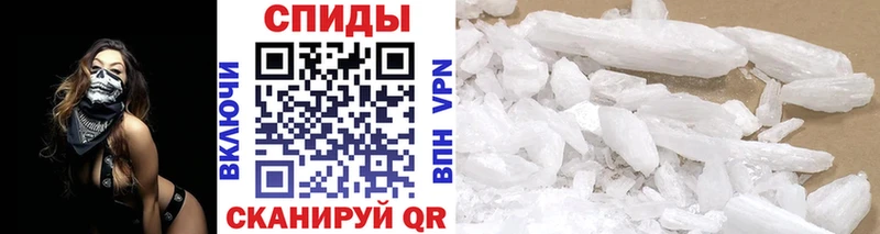 МЕТАМФЕТАМИН винт  kraken зеркало  Урус-Мартан 